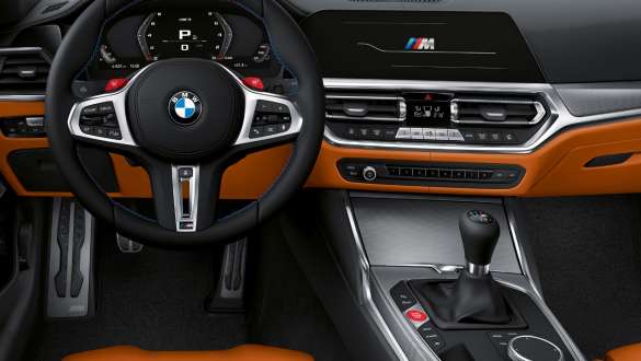 センター・コンソール・コントロール・パネル BMW M3 セダン G80 2020 インテリア BMW M3 セダン G80 2020 センター・コンソール・コントロール・パネル インテリア