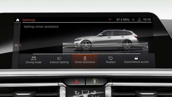 BMW M340i xDriveツーリング BMW M340d xDriveツーリング(G21)、ドライビング・アシスト・プロフェッショナル BMW M340i xDriveツーリング BMW M340d xDriveツーリング(G21)、ドライビング・アシスト・プロフェッショナル