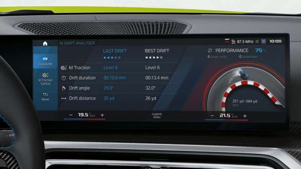 Mドライブ・プロフェッショナル BMW M4 クーペ G82 2020 BMW M4 クーペ G82 2020 Mドライブ・プロフェッショナル