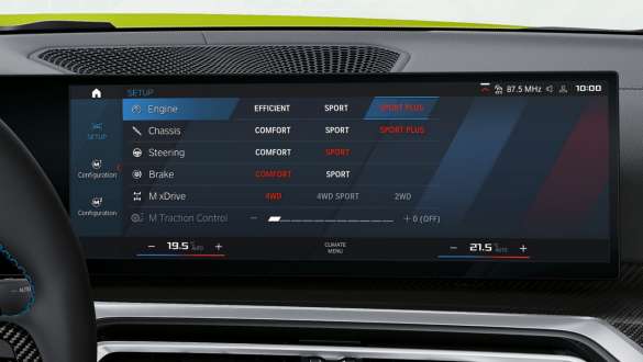 BMW M4 クーペ G82、M セットアップ BMW M4 クーペ G82、M セットアップ