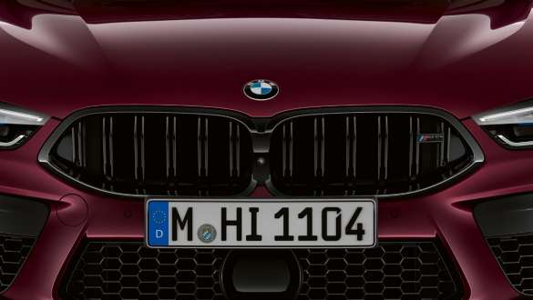 M専用キドニー・グリルを備えたBMW M8グラン クーペ Competition F93 M専用キドニー・グリルを備えたBMW M8グラン クーペ Competition F93 2020 BMW Individual アメトリン・メタリックのフロント・ビュー