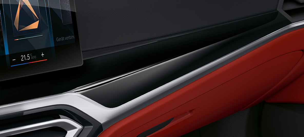 インテリア・トリム ピアノ・フィニッシュ・ブラックBMW 4シリーズ グラン クーペG26 2021 インテリア BMW Individualインテリア・トリム ピアノ・フィニッシュ・ブラックBMW 4シリーズ グラン クーペG26 2021 インテリア