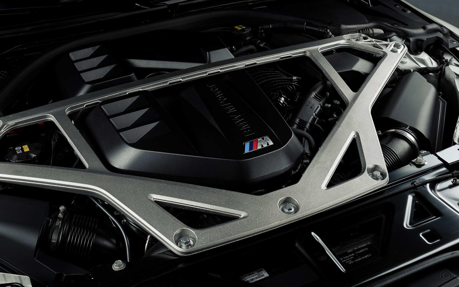 M フロント・エンド・ストラット・ブレース BMW M3 CS G80 BMW M3 CS G80 M フロント・エンド・ストラット・ブレース