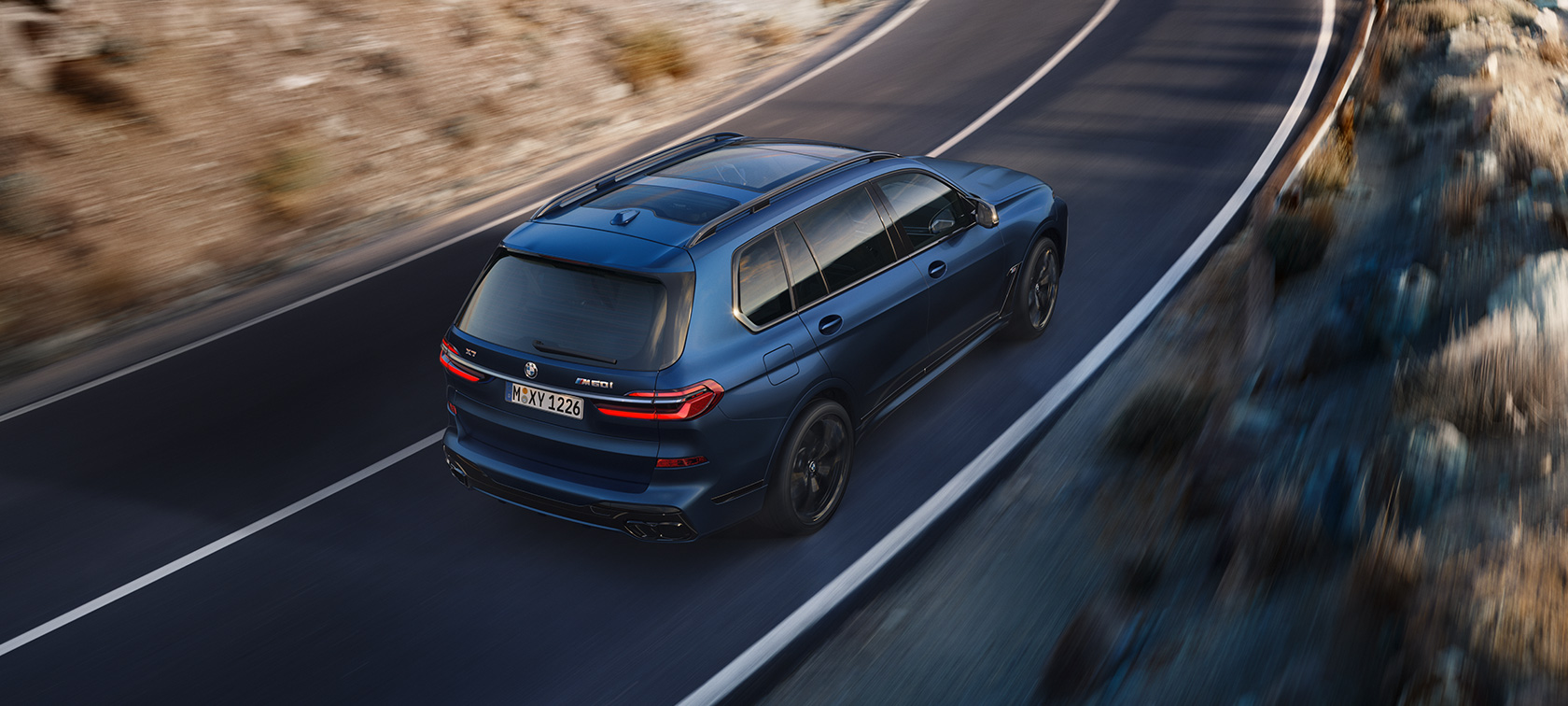 BMW X7 M60i xDrive G07 2022 ハイライト