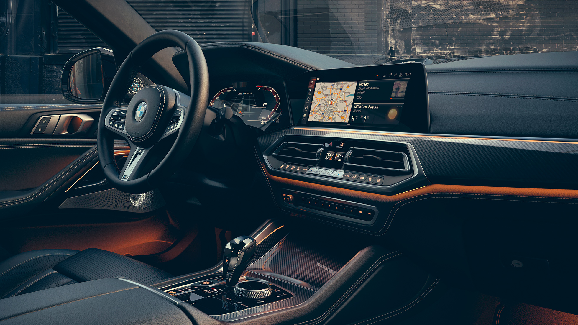 BMW X6インテリア。G06 BMW X6のインテリア。G06