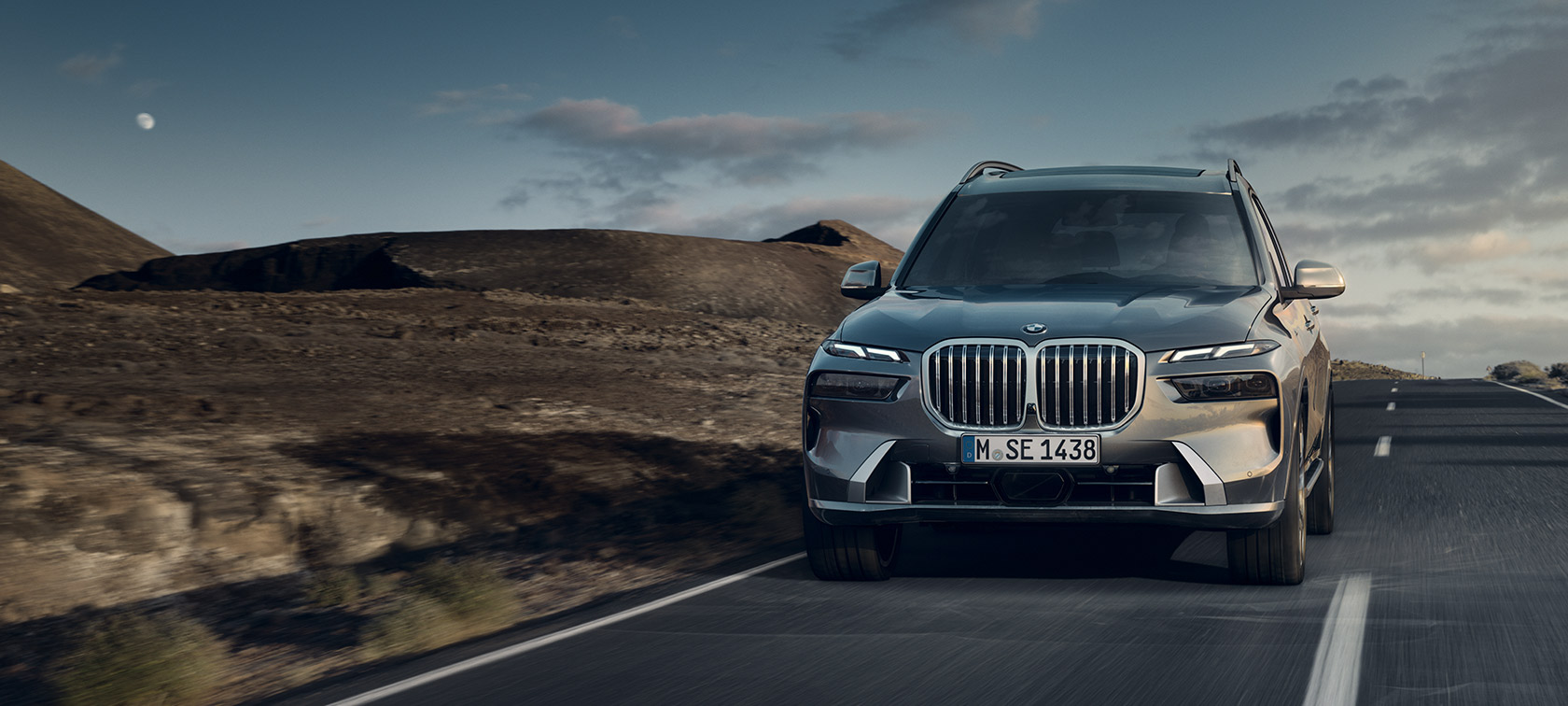 BMW X7 G07 2022