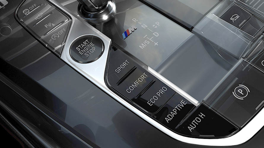 ECO PROモード BMW EfficientDynamics ECO PROモード