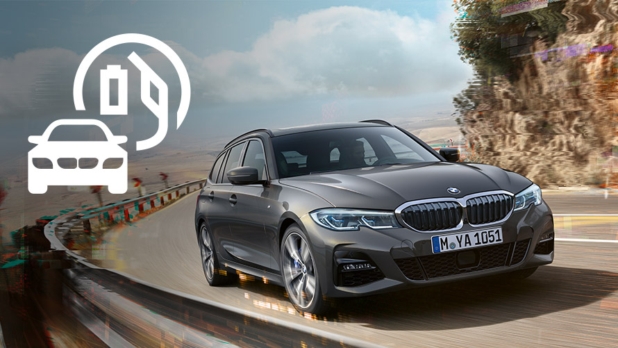 BMW マイルド・ハイブリッド BMW EfficientDynamics BMW マイルド・ハイブリッド