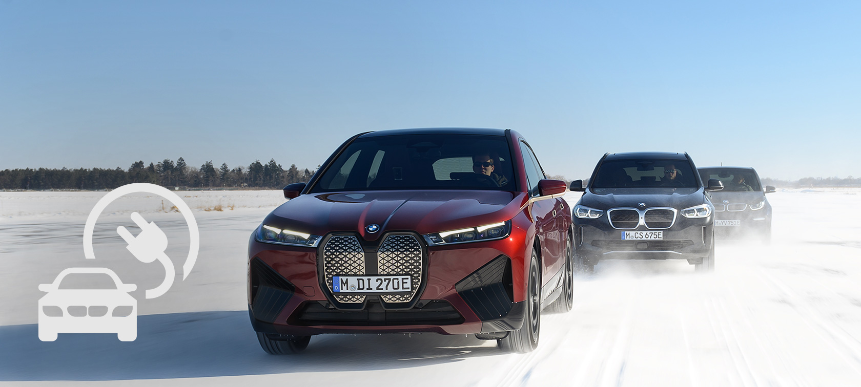 BMW 電気自動車 BMW eモビリティ BMW 電気自動車