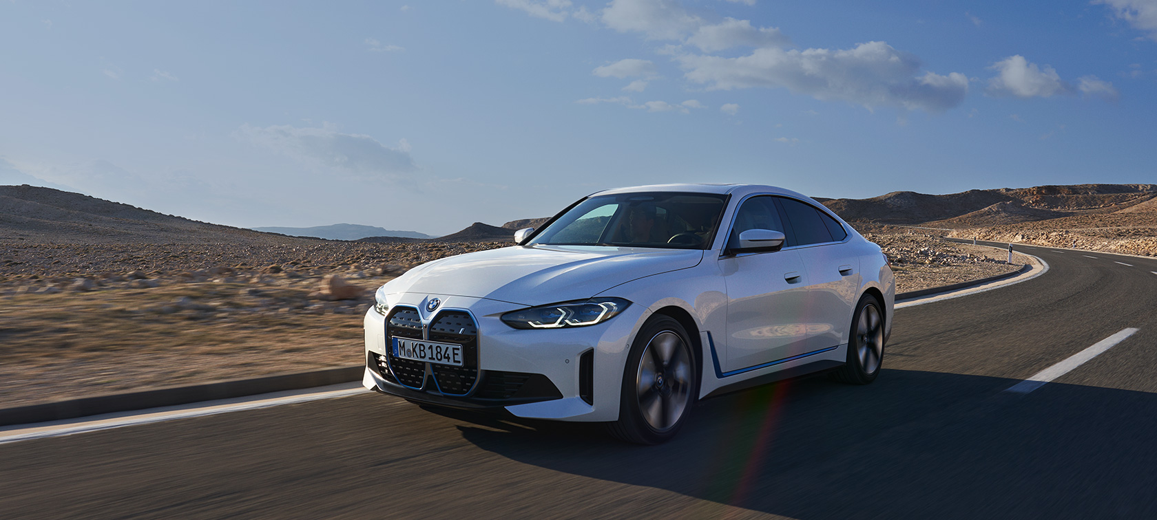 BMW 航続可能距離 BMW eモビリティ BMW 航続可能距離