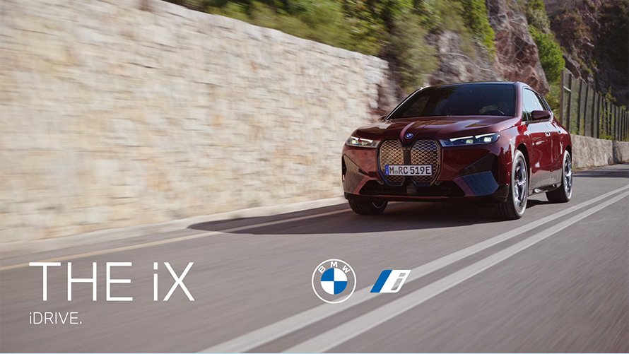動画による新世代BMW iDriveの機能とメリット 動画による新世代BMW iDriveの機能とメリット