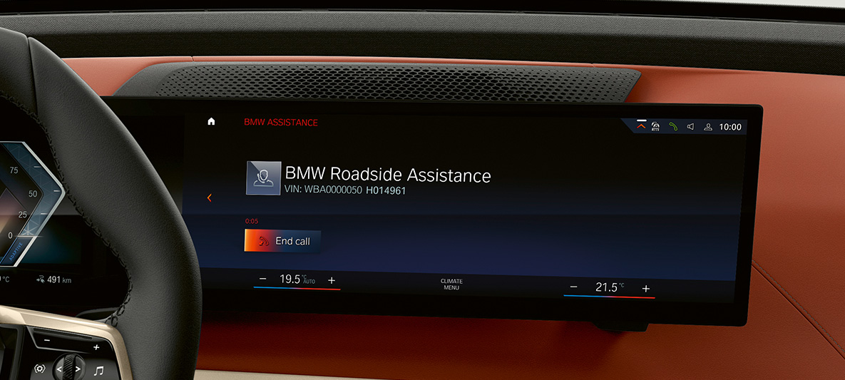 BMWテレサービス BMWナビゲーション・システム BMWテレサービス BMWナビゲーション・システムのクローズアップ