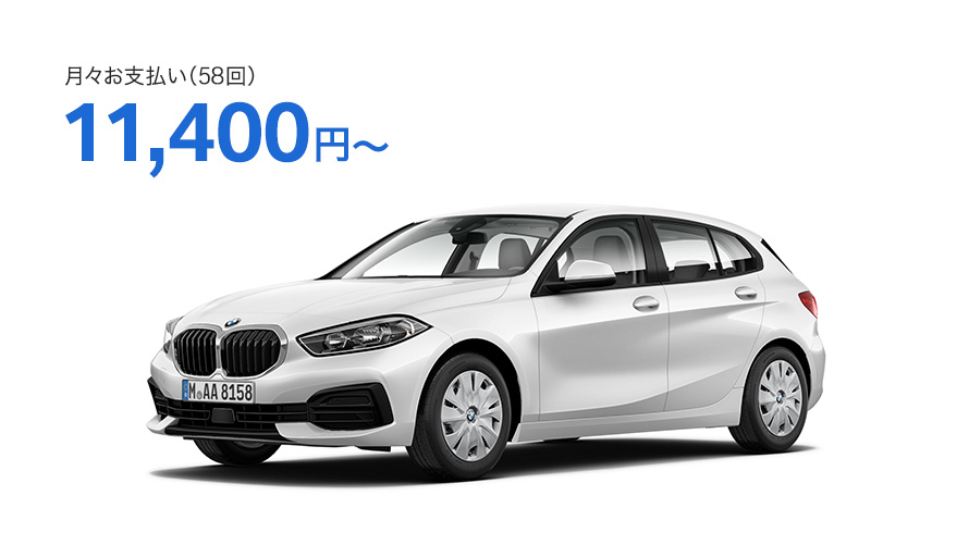 ニューBMW 118i ニューBMW 118i