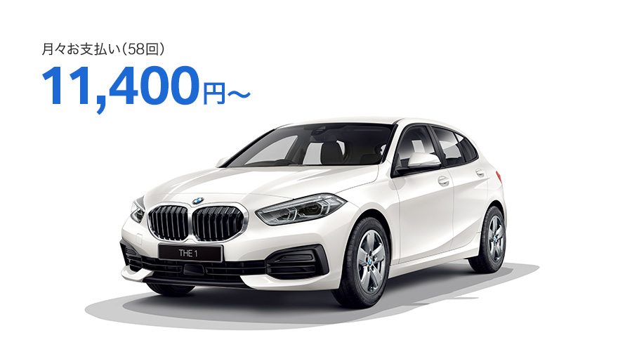 ニューBMW 118i ニューBMW 118i