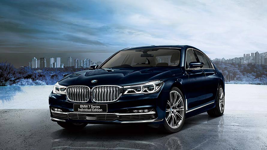 BMW 750Li INDIVIDUAL EDITION. BMW 750Li INDIVIDUAL EDITION.