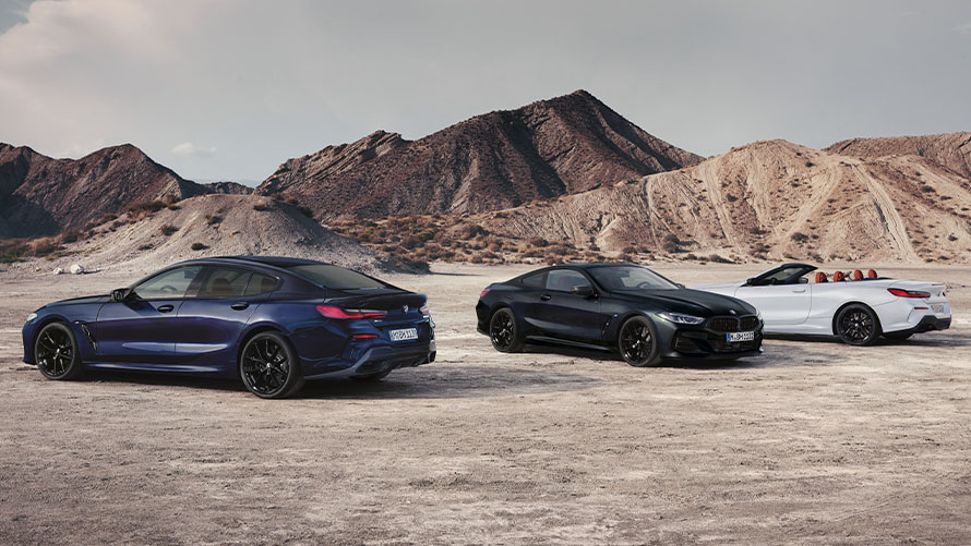 特別仕様車『BMW M850i xDRIVE THE FINAL EDITION』 特別仕様車『BMW M850i xDRIVE THE FINAL EDITION』