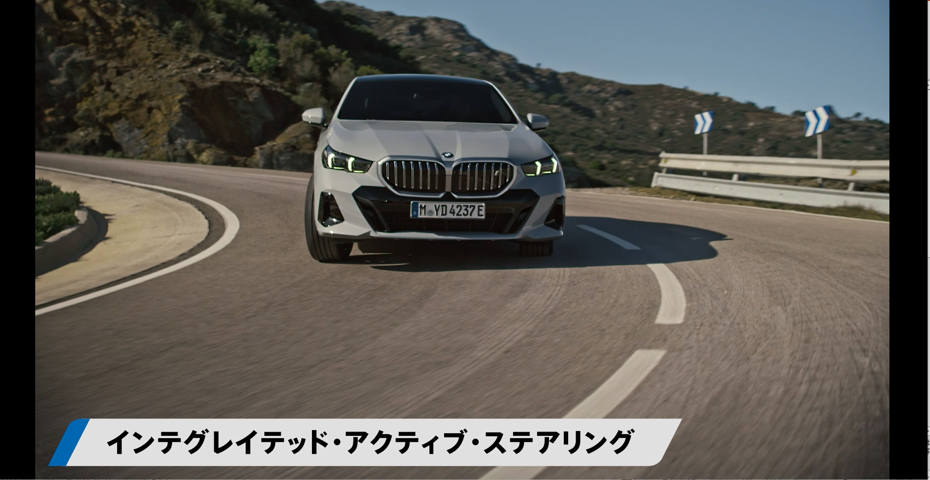 BMW 5シリーズ セダン (G60) : モデル、主要諸元および価格 BMW 5シリーズ セダン (G60) : モデル、主要諸元および価格