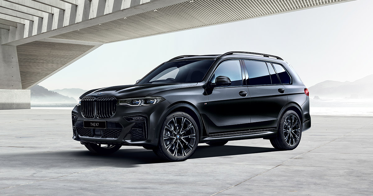 BMW X7???????????? Edition in Frozen Black Metallic
