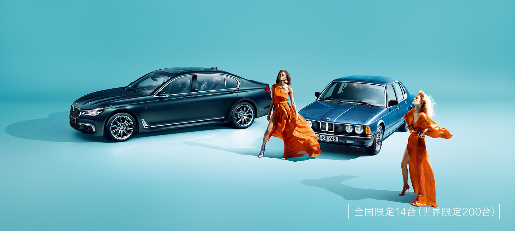 BMW FRIEND-TO-FRIEND PROGRAM PREMIUM DINING EXPERIENCE BMW FRIEND-TO-FRIEND PROGRAM PREMIUM DINING EXPERIENCE