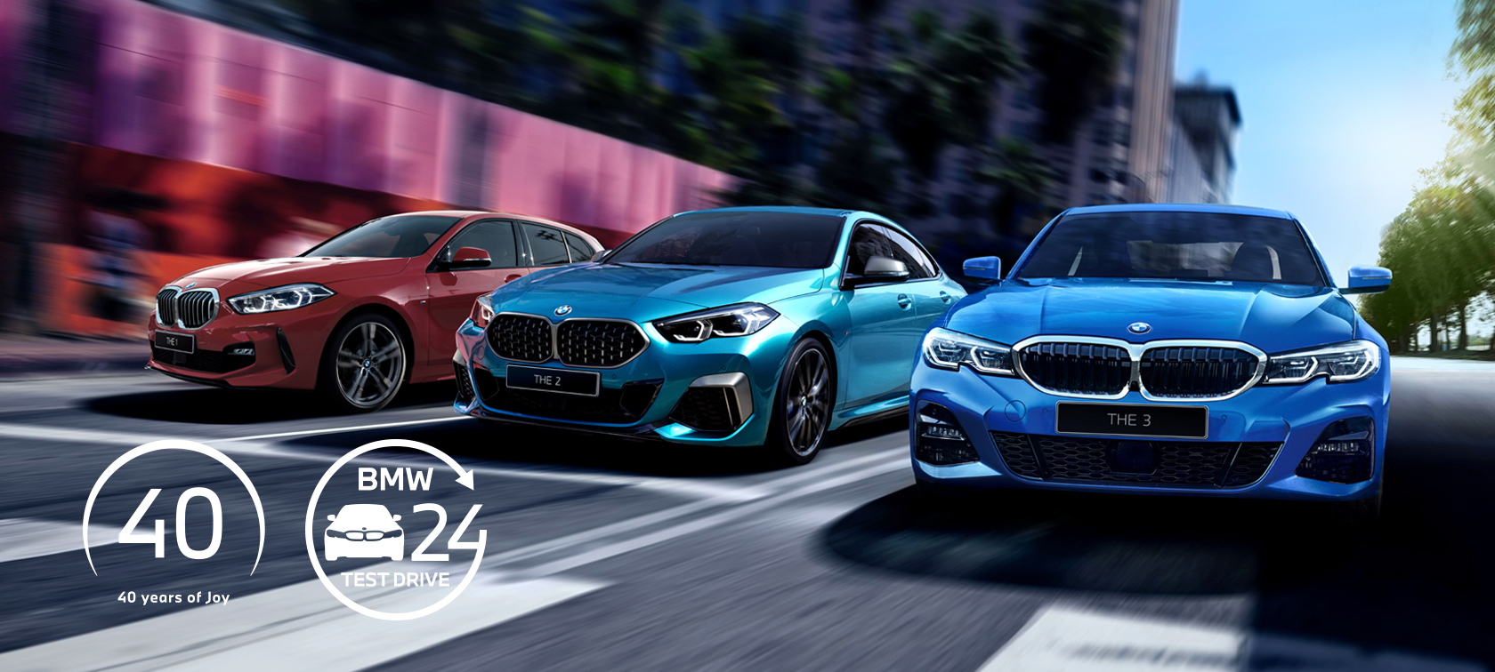 公式 Bmw 24時間試乗モニター 募集 公式 Bmw 24時間試乗モニター 募集