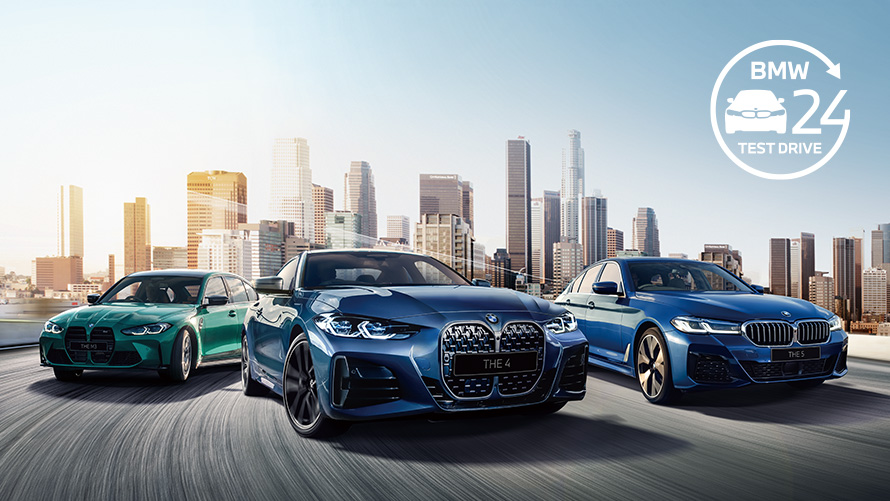 BMW 1シリーズも対象、24時間試乗モニター募集中。 BMW 1シリーズも対象、24時間試乗モニター募集中。