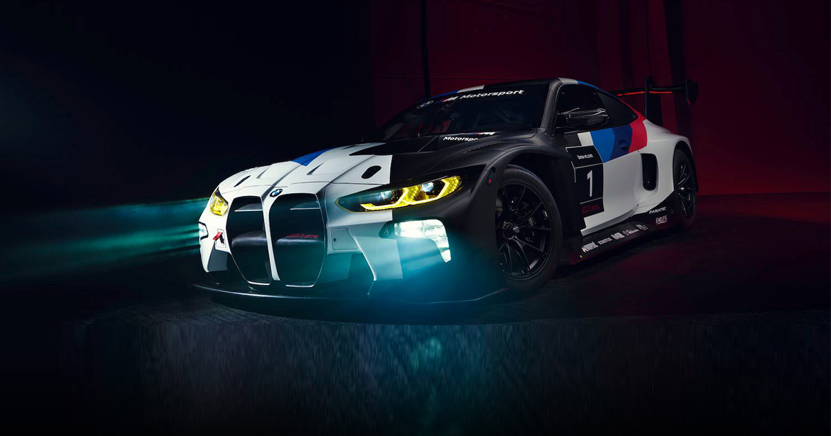 スーパー耐久 Super Gt最終戦の観戦チケットが当たる Bmw
