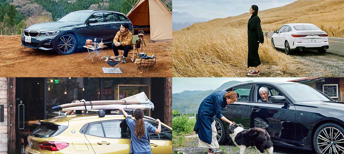 これからの季節を、あなたのBMWと。 これからの季節を、あなたのBMWと。