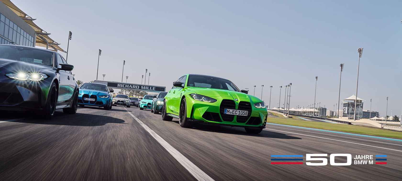 M ワンメイク・ドライビング・レッスン2022 IN モビリティリゾートもてぎ Presented by LE VOLANT M ワンメイク・ドライビング・レッスン2022 IN モビリティリゾートもてぎ Presented by LE VOLANT
