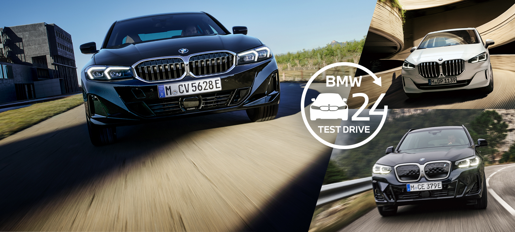 これまでにない心地よい走りを体感 BMW24時間試乗モニター これまでにない心地よい走りを体感 BMW24時間試乗モニター