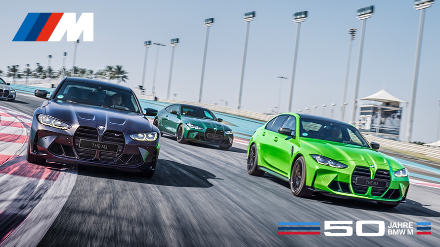BMW M 50周年アニバーサリー・サポート BMW M 50周年アニバーサリー・サポート