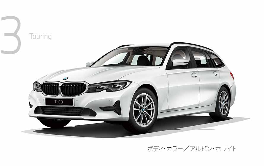 BMW 320D XDRIVE TOURING EDITION JOY+ BMW 320D XDRIVE TOURING EDITION JOY+