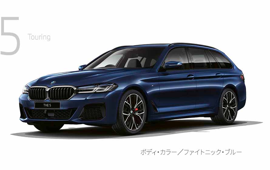 BMW 320D XDRIVE TOURING EDITION JOY+ BMW 320D XDRIVE TOURING EDITION JOY+