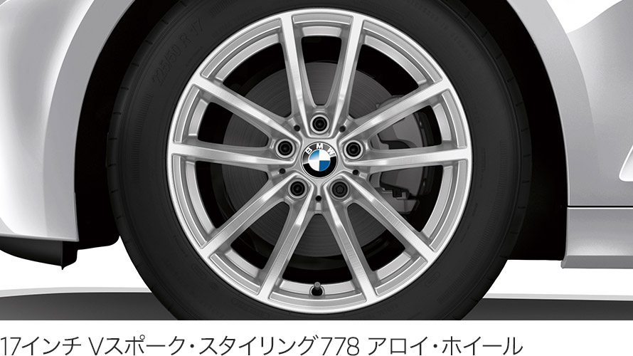 17インチ Vスポーク・ スタイリング778 アロイ・ホイール 17インチ Vスポーク・ スタイリング778 アロイ・ホイール