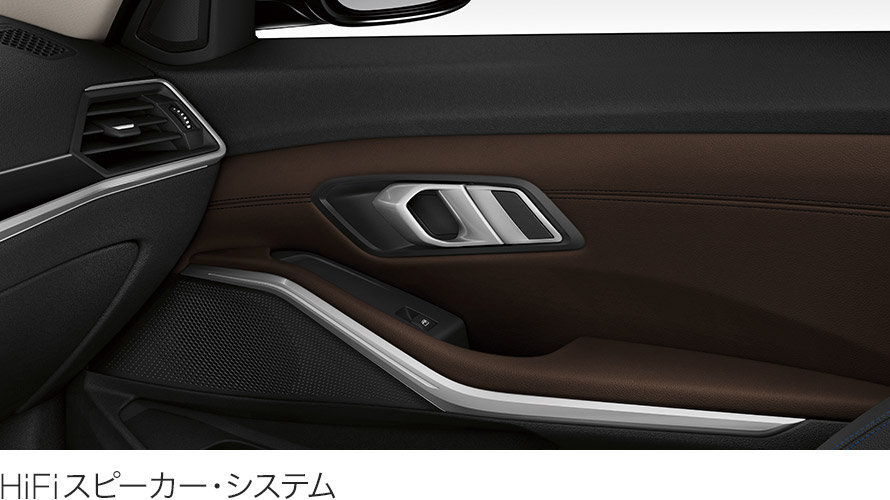HiFiスピーカー・システム HiFiスピーカー・システム