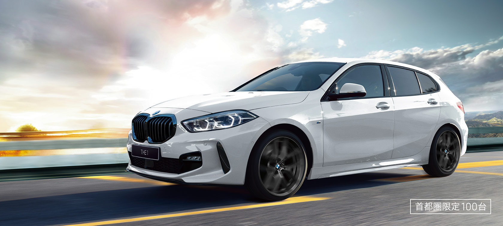 公式 Bmw 118d M Sport Edge 公式 Bmw 118d M Sport Edge
