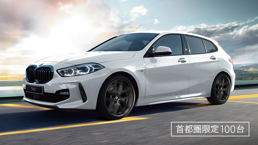 BMW 118d M SPORT EDGE. BMW 118d M SPORT EDGE.