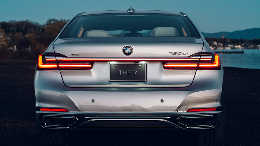 BMW 7シリーズ “PURE METAL EDITION” BMW 7シリーズ “PURE METAL EDITION”