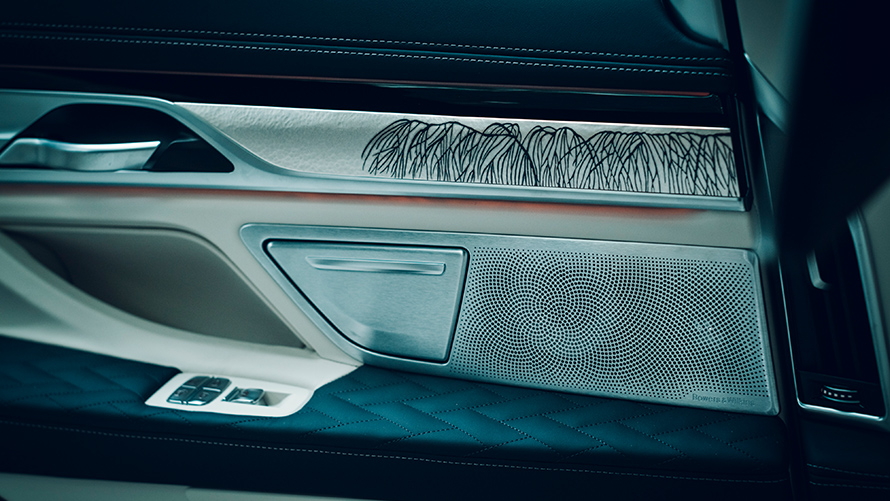 BMW 7シリーズ “PURE METAL EDITION” BMW 7シリーズ “PURE METAL EDITION”