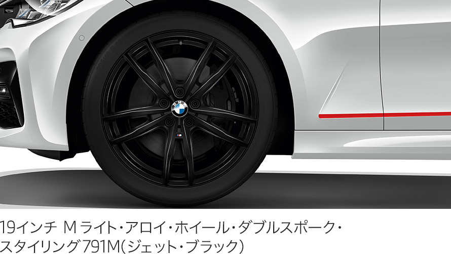 bmw japan