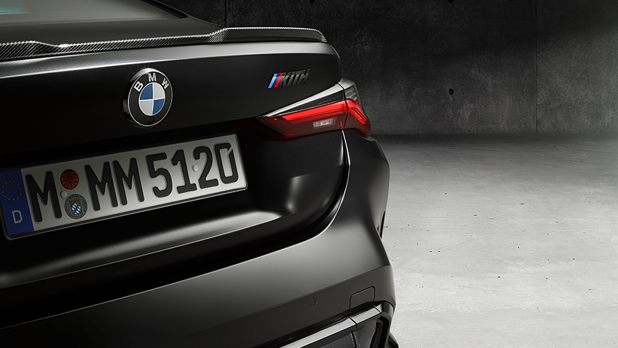 BMW M4 Competition× KITH BMW M4 Competition× KITH