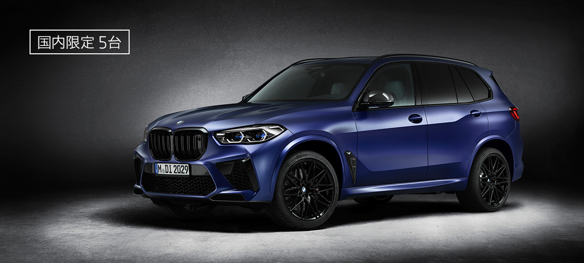 BMW X5 M First Edition BMW X5 M First Edition