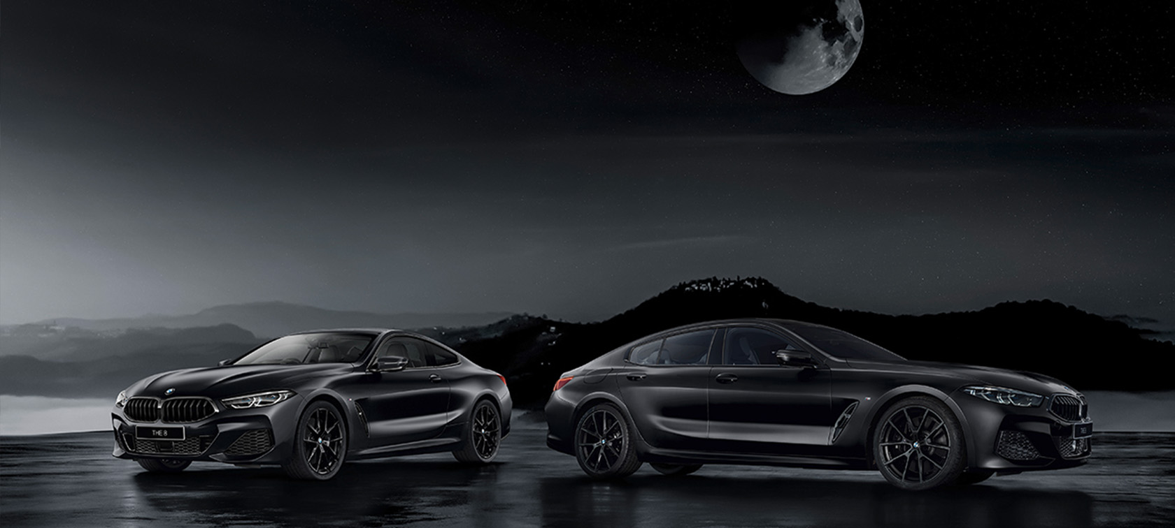 THE 8 Frozen Black Edition THE 8 Frozen Black Edition