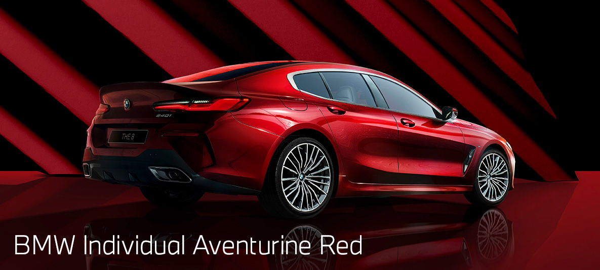 BMW Individual Aventurine Red BMW Individual Aventurine Red