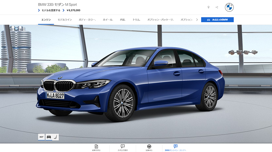 Bmw Japan 公式サイト