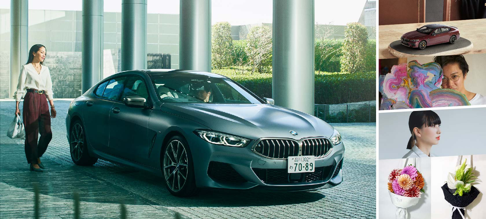 Bmw Japan 公式サイト