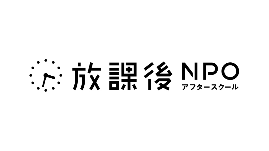 CSR活動 / 持続可能な社会づくりのために CSR活動 / 持続可能な社会づくりのために