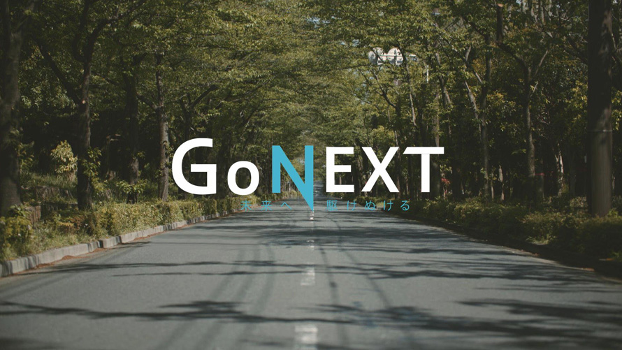 GoNEXT GoNEXT