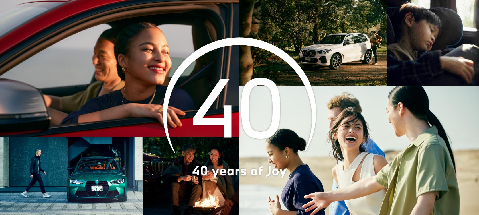 Go Beyond 40th Go Beyond 40th