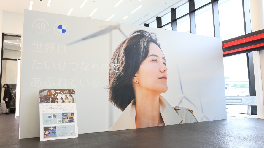 テーマは、『未来に描くたいせつなもの』。 テーマは、『未来に描くたいせつなもの』。