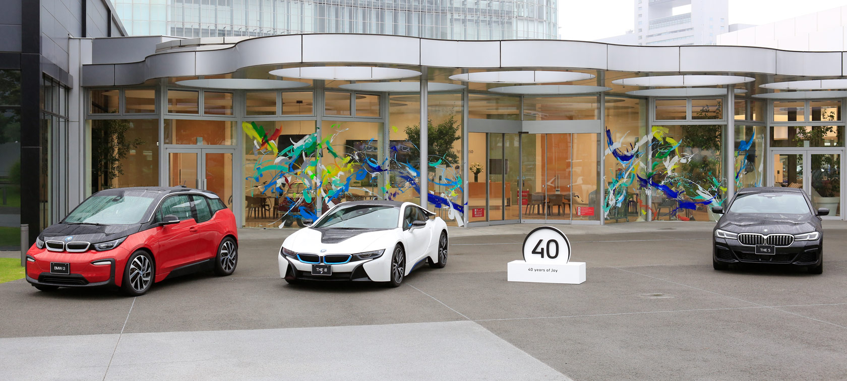 未来の歓びに彩られた、『Go Beyond 40th』イベント・レポート。 未来の歓びに彩られた、『Go Beyond 40th』イベント・レポート。
